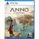 Игра Anno 117: Pax Romana [PS5, русские субтитры] в Чите