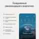 Умное кольцо Oura Ring 5 (размер 8), золотой/Gold в Чите