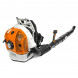 Воздуходувка бензиновая STIHL BR 600  в Чите