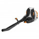Воздуходувка бензиновая STIHL BR 600  в Чите