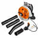 Воздуходувка бензиновая STIHL BR 600  в Чите