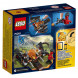 Конструктор LEGO Nexo Knights 70318 Шаровая ракета в Чите