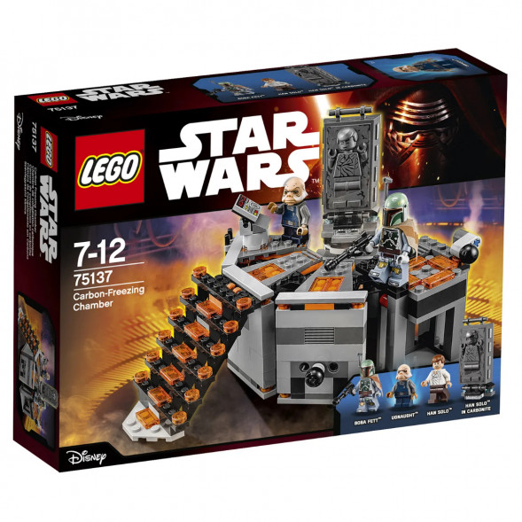 Конструктор LEGO Star Wars 75137 Камера карбонитной заморозки в Чите