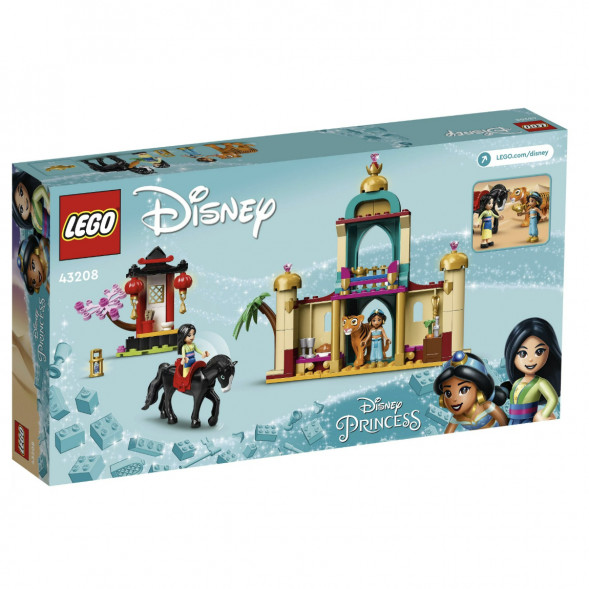 Конструктор LEGO Disney Princess 43208 Приключения Жасмин и Мулан в Чите
