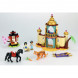 Конструктор LEGO Disney Princess 43208 Приключения Жасмин и Мулан в Чите