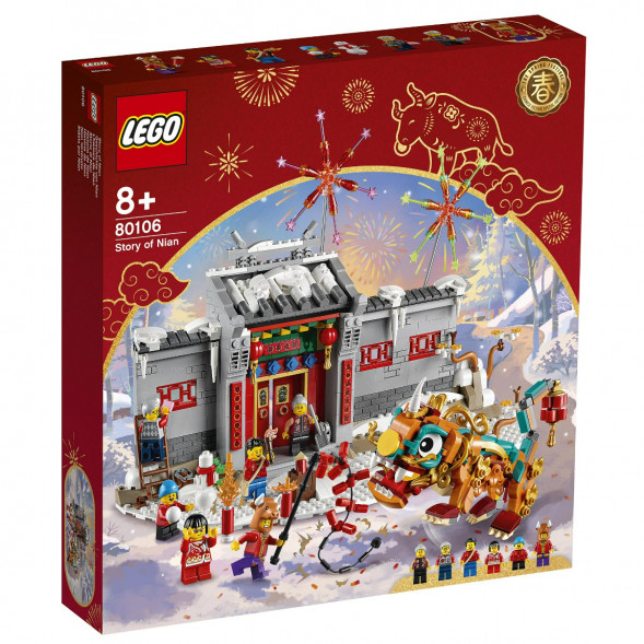 Конструктор LEGO Chinese New Year 80106 Легенда о Няне в Чите