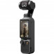 Экшн-камера DJI Osmo Pocket 4 Standart Combo в Чите