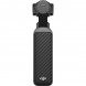 Экшн-камера DJI Osmo Pocket 4 Standart Combo в Чите