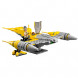 Конструктор LEGO Star Wars 75092 Истребитель Набу в Чите