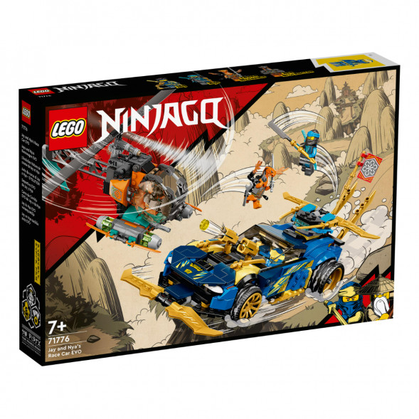 Конструктор LEGO Ninjago 71776 Гоночный автомобиль в Чите
