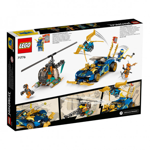 Конструктор LEGO Ninjago 71776 Гоночный автомобиль в Чите