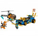 Конструктор LEGO Ninjago 71776 Гоночный автомобиль в Чите
