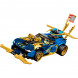 Конструктор LEGO Ninjago 71776 Гоночный автомобиль в Чите