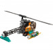 Конструктор LEGO Ninjago 71776 Гоночный автомобиль в Чите