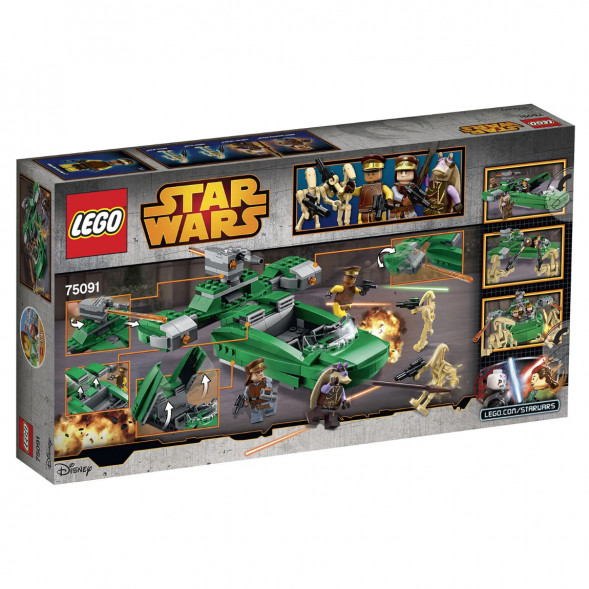 Конструктор LEGO Star Wars 75091 Флэш-спидер в Чите