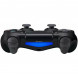 Игровая приставка Sony PlayStation 4 Slim 1TB black в Чите