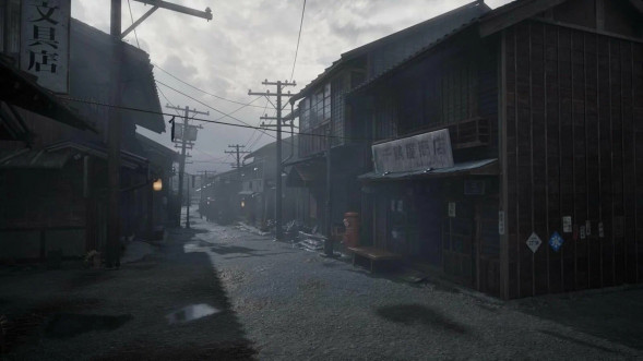 Игра Silent Hill f [PS5, русские субтитры] в Чите