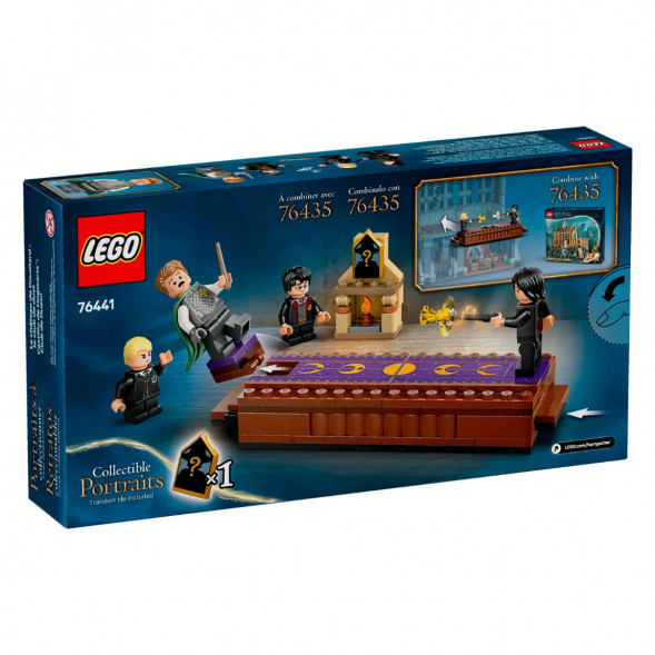 Конструктор LEGO Harry Potter 76441 Замок Хогвартс: Дуэльный клуб в Чите