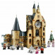 Конструктор LEGO Harry Potter 75948 Часовая башня Хогвартса в Чите