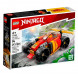 Конструктор LEGO Ninjago 71780 Гоночный автомобиль ниндзя Кая в Чите