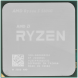 Процессор AMD Ryzen 5 5600G BOX (100-100000252BOX) AM4 в Чите