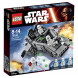 Конструктор LEGO Star Wars 75100 Снежный спидер Первого Ордена в Чите