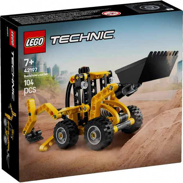 Конструктор LEGO Technic 42197 Экскаватор-погрузчик в Чите