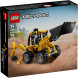 Конструктор LEGO Technic 42197 Экскаватор-погрузчик в Чите