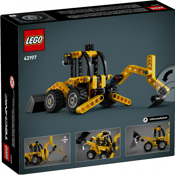 Конструктор LEGO Technic 42197 Экскаватор-погрузчик в Чите