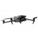 Квадрокоптер DJI Mavic 3 Classic RC в Чите