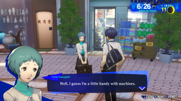 Игра Persona 3: Reload [PS5, русские субтитры] в Чите
