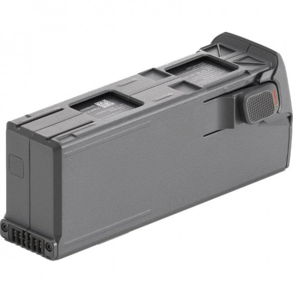 Аккумулятор DJI Avata 2 Intelligent Flight Battery в Чите