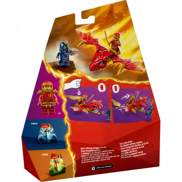 Конструктор LEGO Ninjago 71801 Удар восходящего дракона Кая в Чите