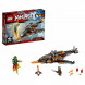Конструктор LEGO Ninjago 70601 Небесная акула в Чите