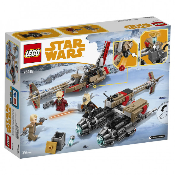 Конструктор LEGO Star Wars 75215 Свуп-байки в Чите