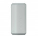 Портативная колонка Sony SRS-XE300, Light Gray в Чите