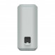 Портативная колонка Sony SRS-XE300, Light Gray в Чите
