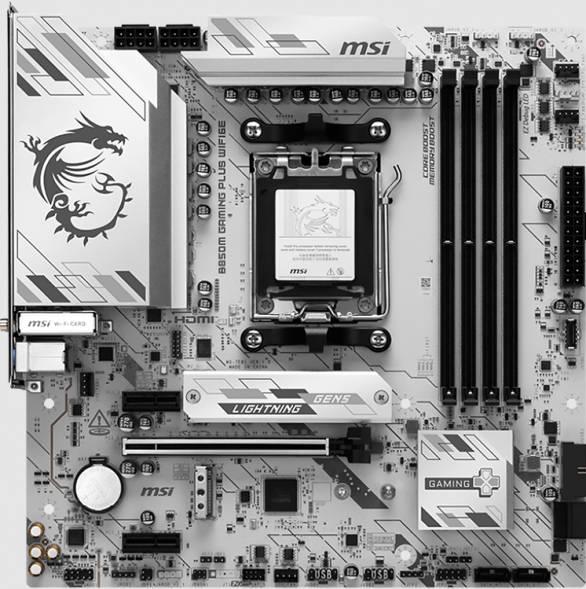 Материнская плата MSI B850M GAMING PLUS WIFI6E в Чите