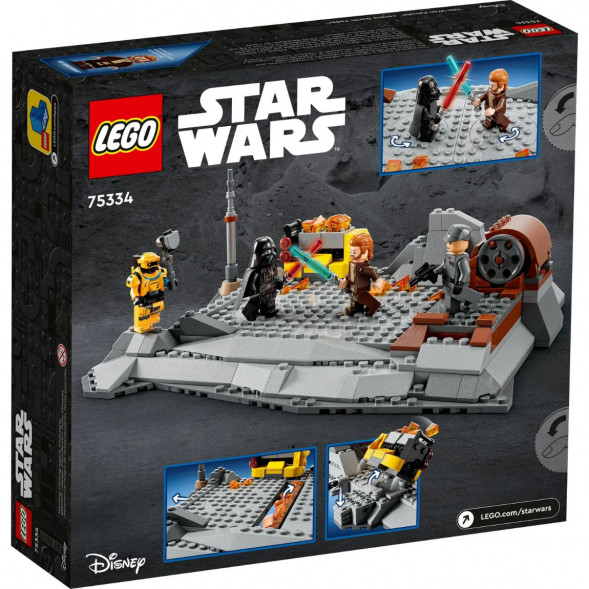 Конструктор LEGO Star War 75334 Оби-Ван Кеноби против Дарта Вейдера в Чите