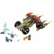 Конструктор LEGO Legends of Chima 70135 Огненный Страйкер Краггера в Чите