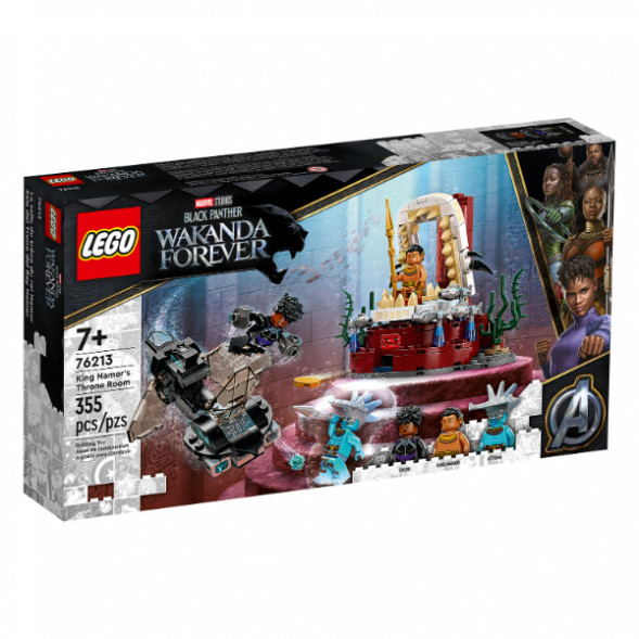 Конструктор LEGO Super Heroes 76213 Тронный зал короля Нэмора в Чите