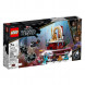 Конструктор LEGO Super Heroes 76213 Тронный зал короля Нэмора в Чите