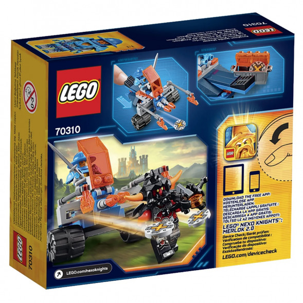 Конструктор LEGO Nexo Knights 70310 Королевский боевой бластер в Чите