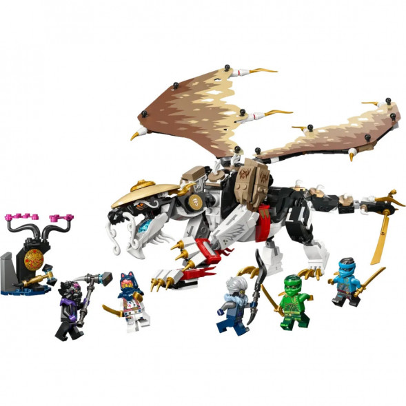 Конструктор LEGO Ninjago 71809 Эгальт главный дракон в Чите