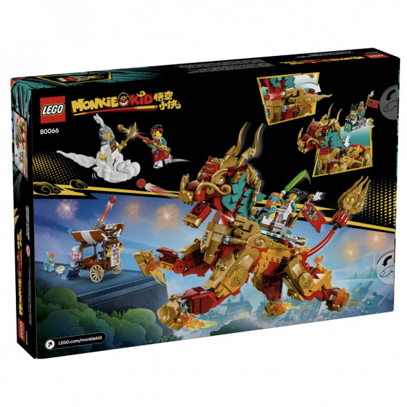 Конструктор LEGO Monkie Kid 80066 Мифическое существо Цилинь в Чите