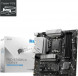 Материнская плата MSI PRO B760M-A DDR4 II в Чите