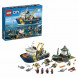 Конструктор LEGO City 60095 Корабль исследователей морских глубин в Чите