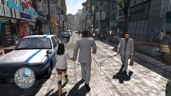 Игра Yakuza Remastered Collection [PS4, английская версия] в Чите