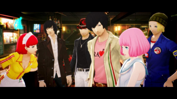 Игра Catherine: Full Body [PS4, английская версия] в Чите