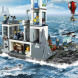 Конструктор LEGO City 60130 Police Остров-тюрьма в Чите